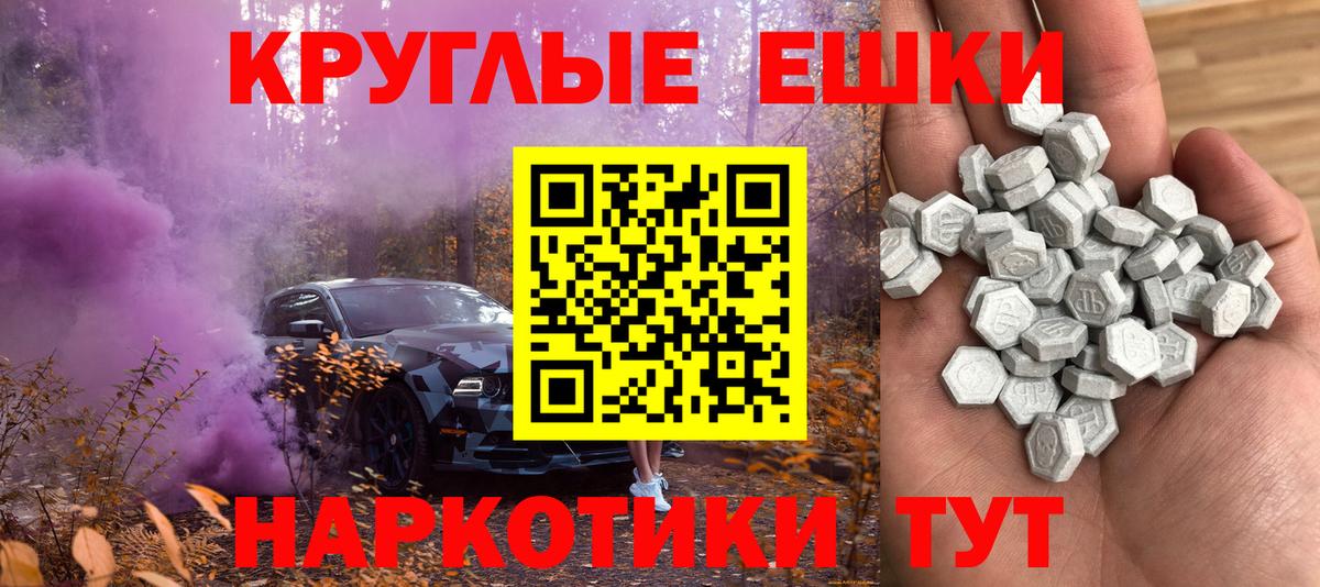ЭКСТАЗИ DUBAI Октябрьский