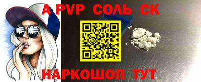 мяу мяу мука Боровичи