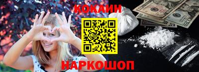мяу мяу мука Боровичи