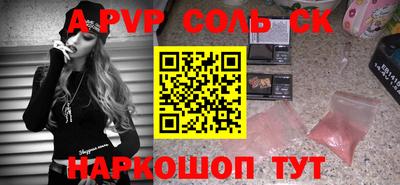 мяу мяу мука Боровичи