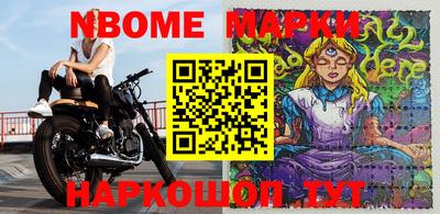 хмурый Братск