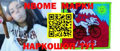 мяу мяу мука Боровичи