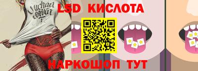мяу мяу мука Боровичи