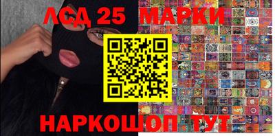 мяу мяу мука Боровичи