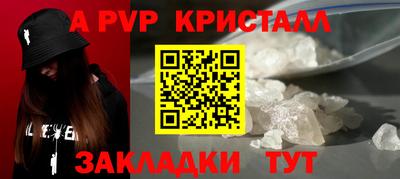 мяу мяу мука Боровичи