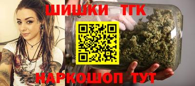 spice Брянск