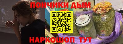 мяу мяу мука Боровичи