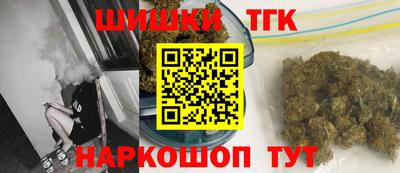 мяу мяу мука Боровичи