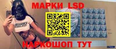 мяу мяу мука Боровичи