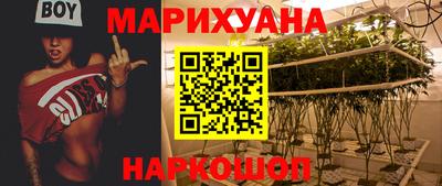 мяу мяу мука Боровичи