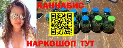 хмурый Братск