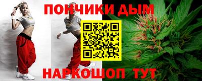 хмурый Братск
