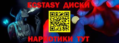 хмурый Братск