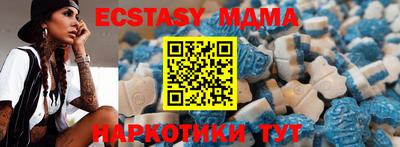 мяу мяу мука Боровичи