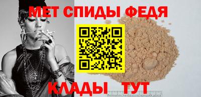 хмурый Братск