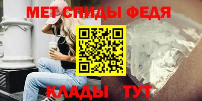 хмурый Братск