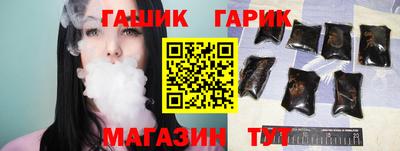 хмурый Братск