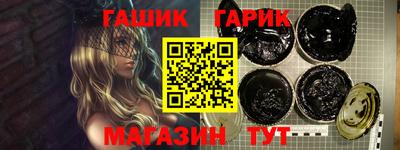 хмурый Братск