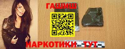 spice Брянск