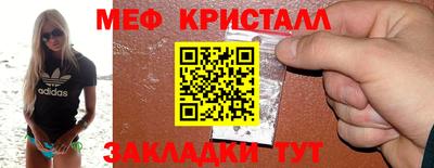 хмурый Братск