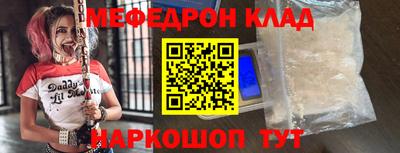 хмурый Братск