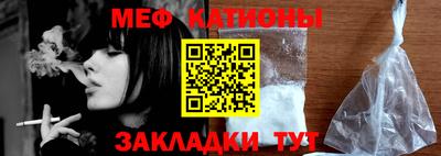 хмурый Братск